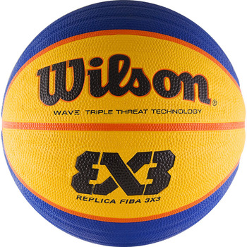 Мяч баскетбольный Wilson FIBA3x3 Replica - Купить недорого в Екатеринбурге качественные Спортивные товары Велосипеды Фитнес аксессуары доставка по России