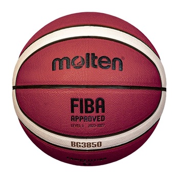 Мяч баскетбольный MOLTEN BG3850 FIBA Approved  - Купить недорого в Екатеринбурге качественные Спортивные товары Велосипеды Фитнес аксессуары доставка по России