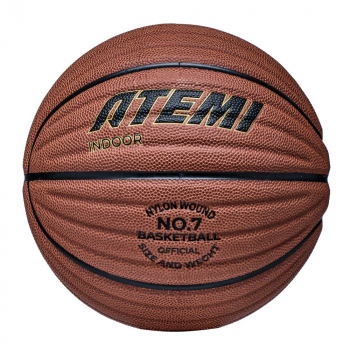 Мяч баскетбольный Atemi BB1000N - Купить недорого в Екатеринбурге качественные Спортивные товары Велосипеды Фитнес аксессуары доставка по России