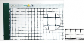 Теннисная сетка Court Royal TN 8 нить 2,8 - Купить недорого в Екатеринбурге качественные Спортивные товары Велосипеды Фитнес аксессуары доставка по России