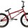 Купить велосипед BMX STARK в Екатеринбурге недорого - Купить недорого в Екатеринбурге качественные Спортивные товары Велосипеды Фитнес аксессуары доставка по России